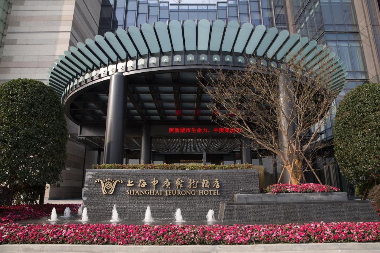 Jeurong Hotel