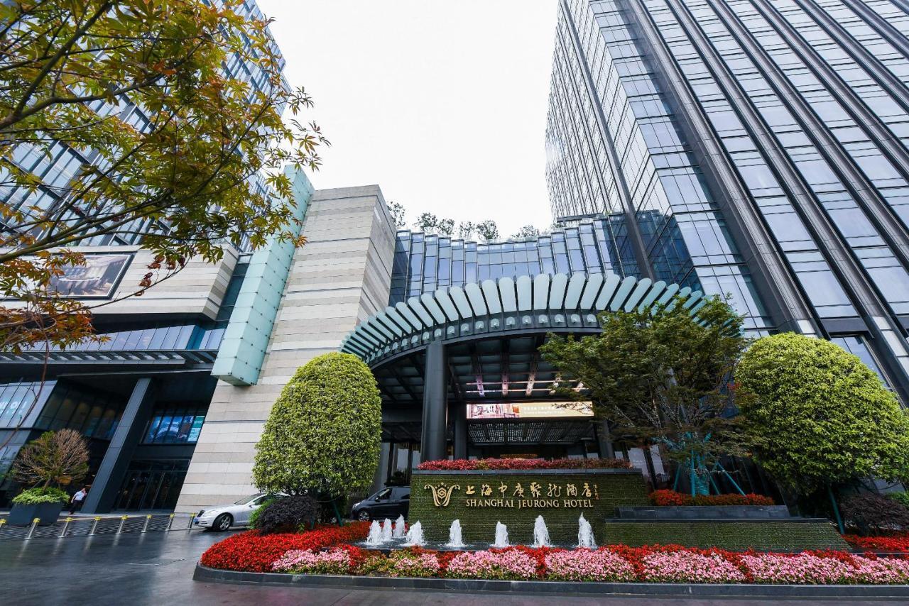 Jeurong Hotel